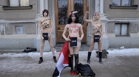 FEMEN and antiislamist Egyptian activist Alia al-Mahdi 
